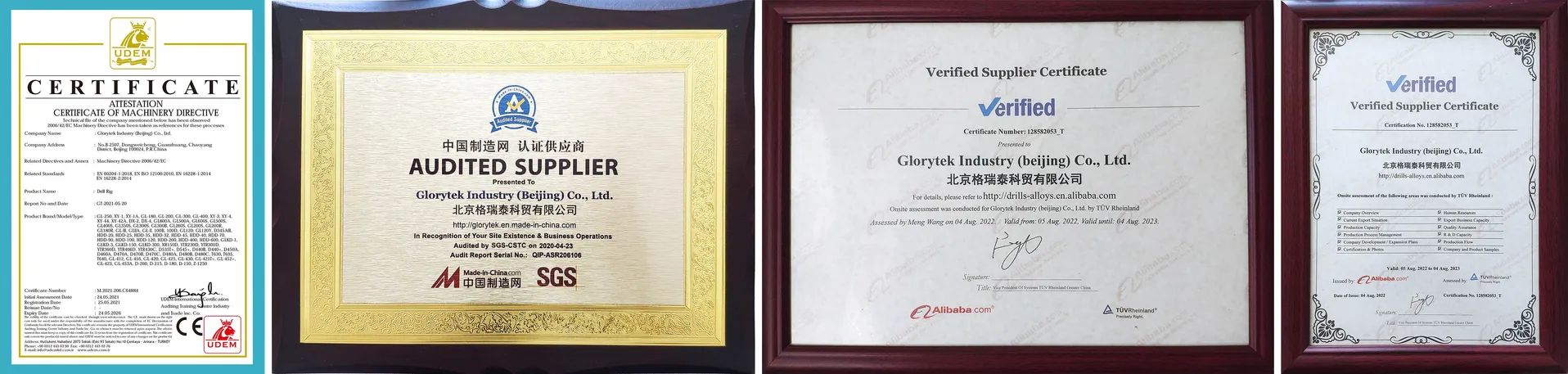 PDC Rotary Bit Идеальное решение для быстрого и точного бурения Ошибочное сообщение Запрещено 3